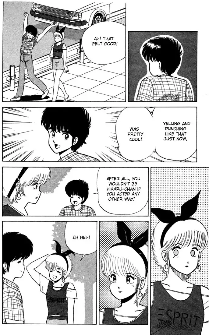 Kimagure Orange Road Chapter 22 18